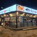 동두천-043 이미지