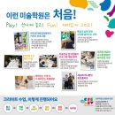 크리아트 네이버블로그