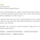영어회화 초급(주간) 이미지