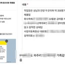 경기종합인쇄 - 수원시 팔달구 향교로 132-1 | 경기종합인쇄