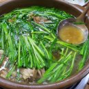 고향사철탕 이미지