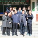경북직업훈련교도소 이미지