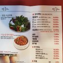 쌈좋고 티스토리
