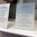 카페오빵 이미지