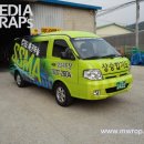 상승합기도특공무술 이미지