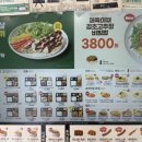 한솥도시락 신당점 | 한솥도시락 6월 신상 메뉴 '닭가슴살 데리야끼 덮밥' 솔직한 후기