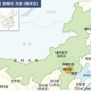 [중국.백두산]만리장성.명13릉.천안문 광장.이화원.[연길.장백산].천단공원.자금성.북경서커스[백두산]천지조망3.803m.[장백폭포1.203m](2012년 6월 2일~6일)10 이미지