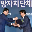 수원 수원-2014 경기IN