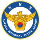 2020-975