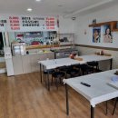 정란희헤어아트 이미지