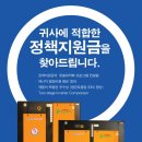 성원에너지(주) 이미지