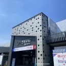 [부산여행] 첫째 날 일정(흰여울문화마을/부산항양곱창/라발스호텔)