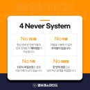 용산아동발달센터 이미지
