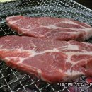은수식당 이미지