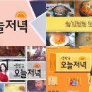 찬맛나는세상