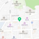 해안로1L 이미지