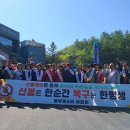 용부원2리 이미지