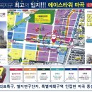 메디에이스 이미지