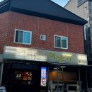 봉곡남로-15 네이버블로그