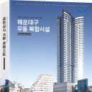 금광기획(주)