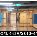 분당삼평-D-6 네이버블로그