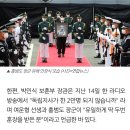 [단독] 육사, 홍범도·김좌진 장군 등 독립전쟁 영웅 흉상 철거한다 이미지