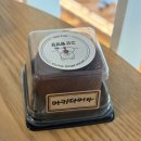 (주)회덕 | 2월 후반부 모음집