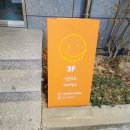 현곡떡집 | [경주 셀프스튜디오] 윤이나스튜디오 리아 백일상 셀프 촬영후기