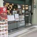 바른치킨춘천석사점 | 인생 최고의 치킨 맛집 '보드람 치킨' 춘천석사점 내돈내산 시식후기..