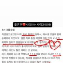 고운메디프라자 | 고운동 선이고운 필라테스 좋다고 하는 건 다 이유가 있습니다. 그룹수업으로 만드는 변화!!!!