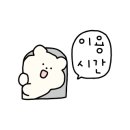 블랙시드선유도