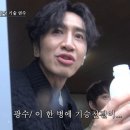 준목장 네이버블로그