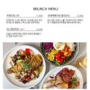 에이엠(Am) 이미지