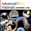 숭실섬유 이미지