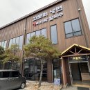 광릉불고기(포천점) | 포천 광릉수목원 맛집 고모리냉면 생바지락칼국수 고모리본점 후기