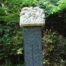 희방사 입구 이미지