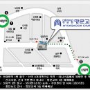 어노인팅 10주년 감사예배 이미지