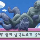 짱구 PC방 이미지