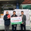 낭산면행정복지센터 이미지