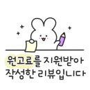 (주)서울축산 이미지