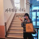 돌코롬성산 이미지