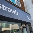 익스디자인 - 동작구 사당로2차길 29 | 익스디자인