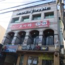 포항영흥초등학교 이미지