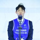 삼성 (수) 체육관 MK스포츠