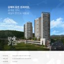 쌍용 더 플래티넘 김해 이미지