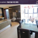 트럼프월드마린 이미지