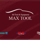 타이어테크 제주점 이미지