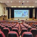 국방부근무지원단 | 국방부 성인지교육 전문강사와 함께한 계룡대 교육 후기_0604