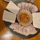 찾아먹는시골밥상 이미지