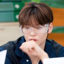 260911 WE RIIZE S2 ❮우리 I가 달라졌어요❯ EP.9